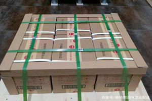石家庄机场空运酒水【机场货运当天